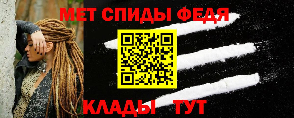 Баксан  АМФЕТАМИН  Вход с VPN  АМФ Розовый  АМФ 