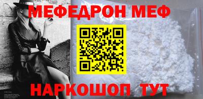 ПСИЛОЦИБИНОВЫЕ ГРИБЫ Шебекино