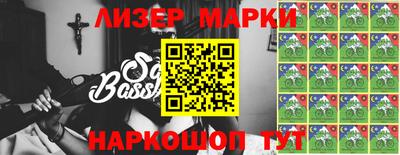 ПСИЛОЦИБИНОВЫЕ ГРИБЫ Шебекино