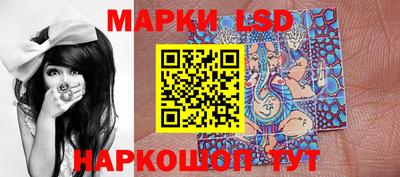 мяу мяу кристалл Шахты