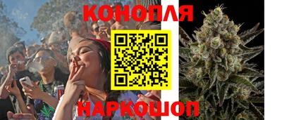 мяу мяу кристалл Шахты