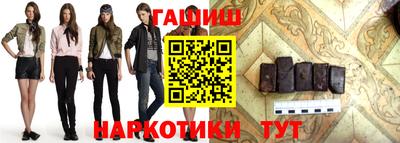 мяу мяу кристалл Шахты